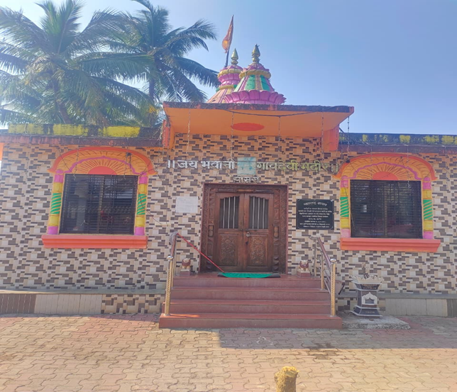 गावदेवी मंदिर
